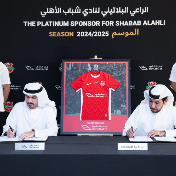 Binghatti as the official Platinum Sponsor of Shabab Al Ahli Football Club for the season 2024-2025