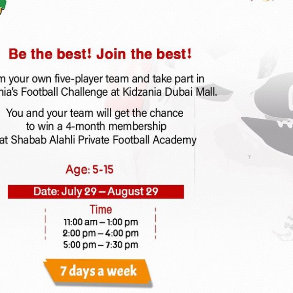 Be the best! Join the best!‬ ‪Take part in Kidzania’s football challenge