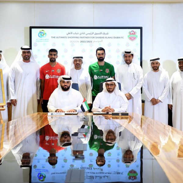 Shabab Alahli & Union Coop renew partnership agreement