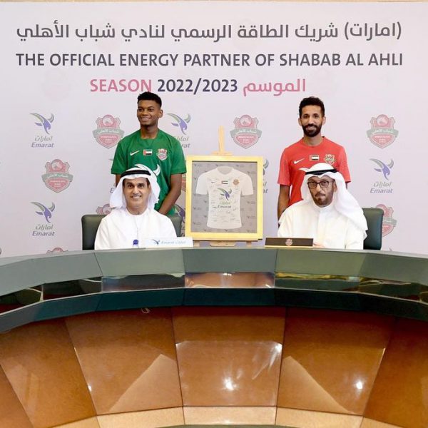 EMARAT THE OFFICIAL ENERGY PARTNER OF SHABAB ALAHLI CLUB FOR THE SEASON (2022-2023)