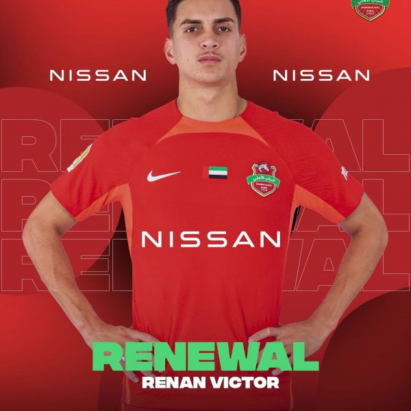 Shabab Alahli Football Club renews the contract with Rinan Victor