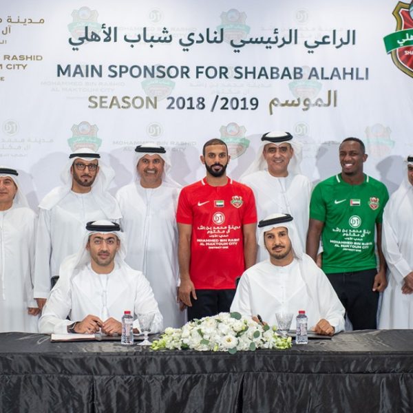 Shabab Alahli and Mohammed Bin Rashid Al Maktoum City District One Sign Sponsorship Agreement