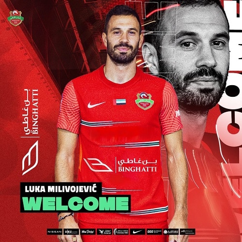 Shabab Alahli signs Serbian international Luka Milivojevic