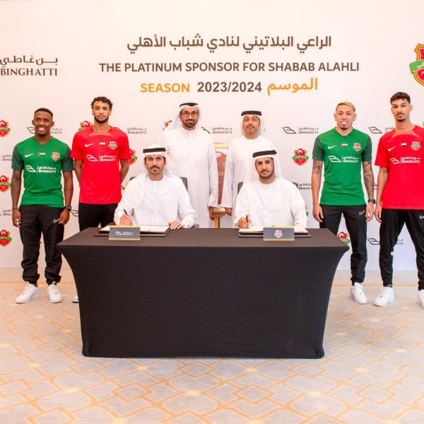 BINGHATTI BECOMES THE PLATINUM SPONSOR OF SHABAB ALAHLI SPORTS CLUB