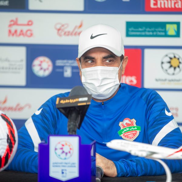 Shabab Alahli vs Baniyas prematch press conference