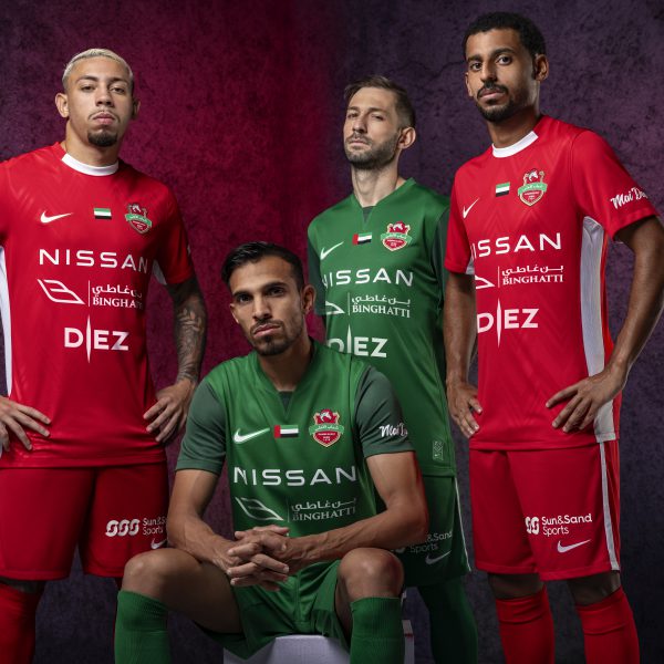 ” Al Forsan ” New Season Kit 2024-2025