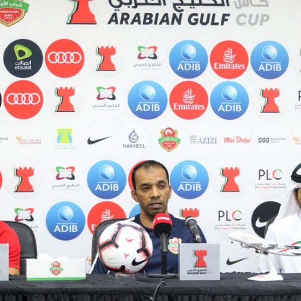 Shabab Alahli vs Ajman Pre match Press Conference