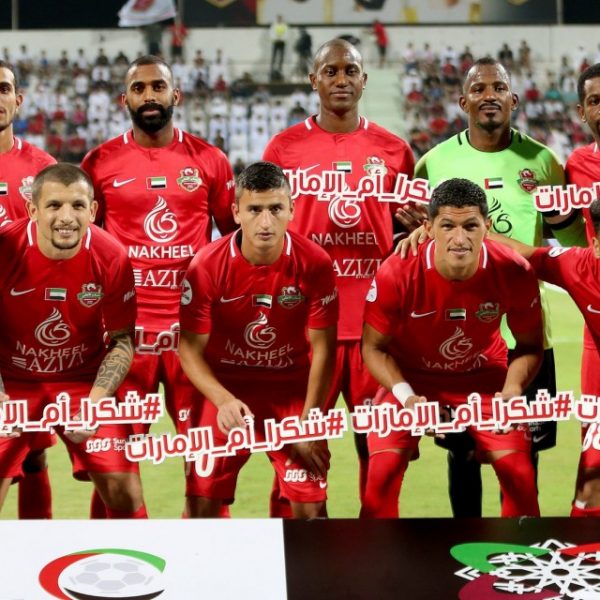 Shabab Alahli 4 Al Jazira 5