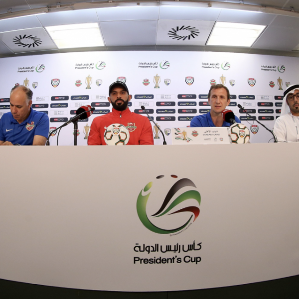 UAE President’s Cup final Pre-match Press Conference