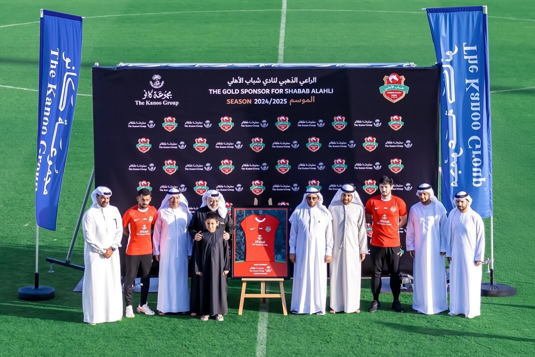 The Kanoo Group is the Gold Sponsor of Shabab Alahli Club